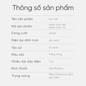Máy sấy tóc Eroc Air | Máy Sấy Tóc Cầm Tay Công Suất 1200W, Thiết Kế Công Thái Học, siêu nhẹ, Công Nghệ Ion Âm Bảo Vệ Tóc
